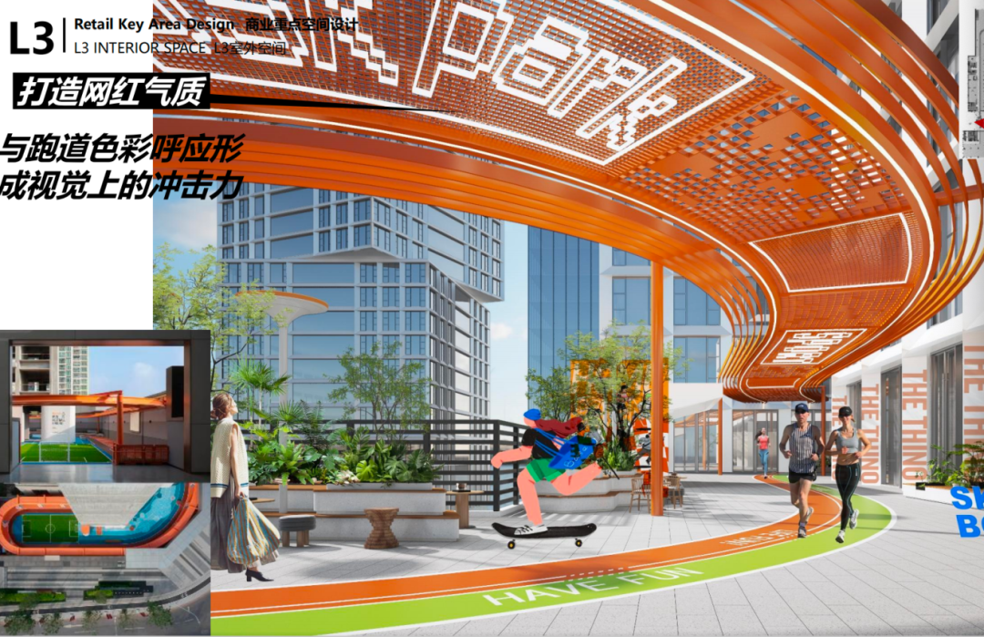 2025跑步热潮“狂飙”：33374万人踏上跑道，社交与场景驱动千亿市场