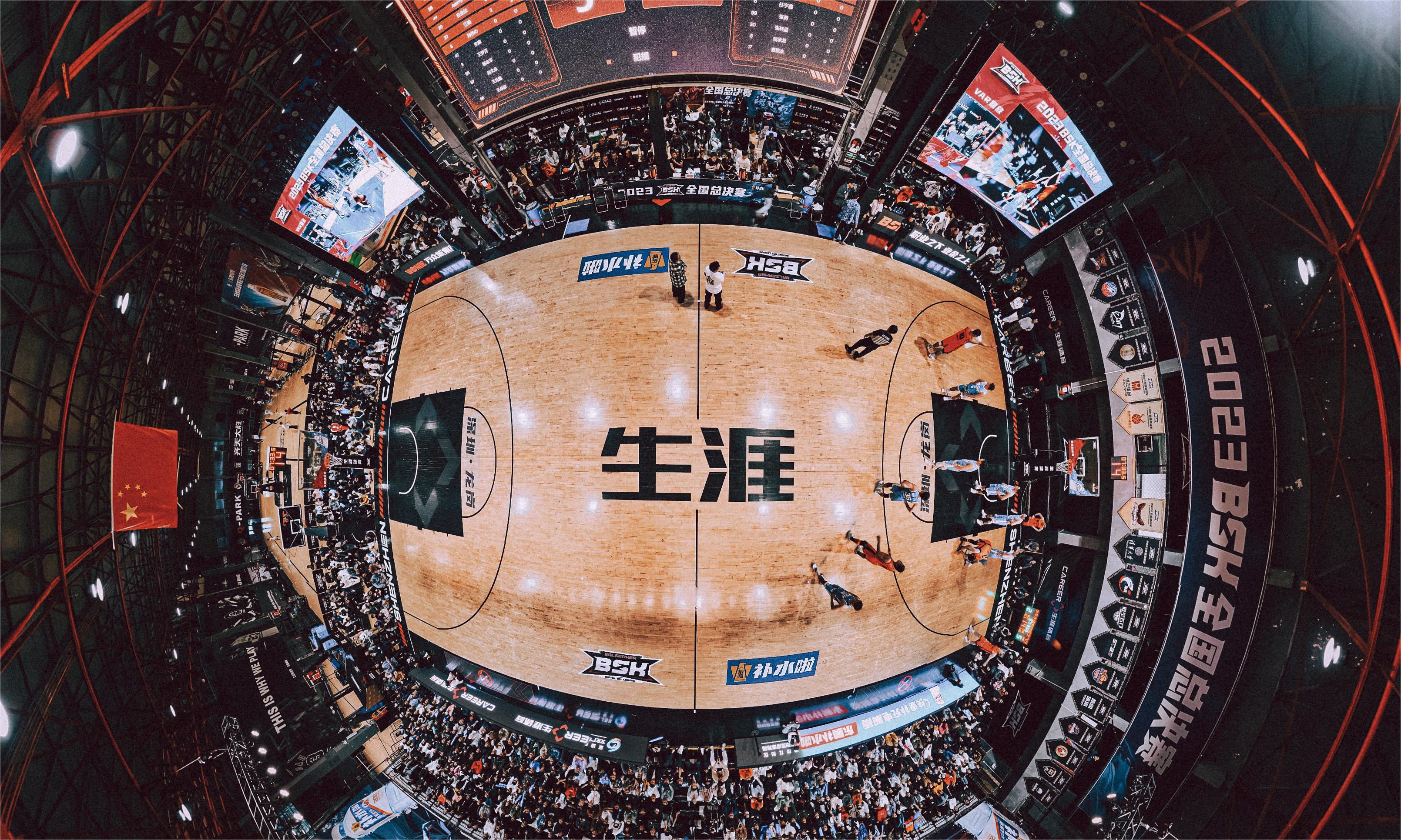 篮球盛典即将启幕，星空体育集团携手BSK打造全民运动新风尚